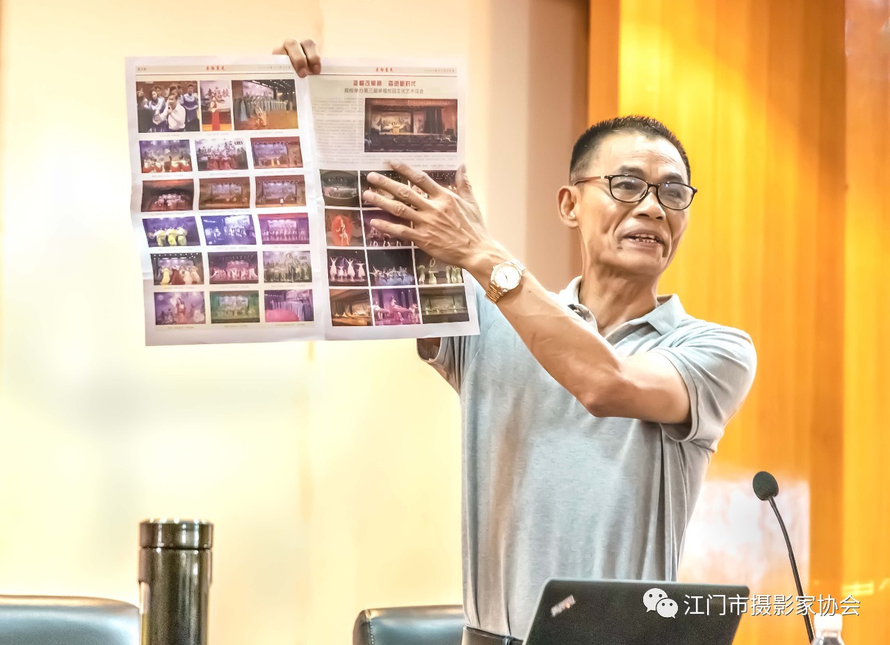 备战国展，刘炽棠讲座日前在江门举行
