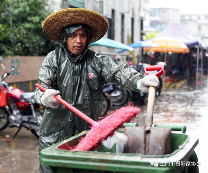 江门市级会员研修班作业自己谈