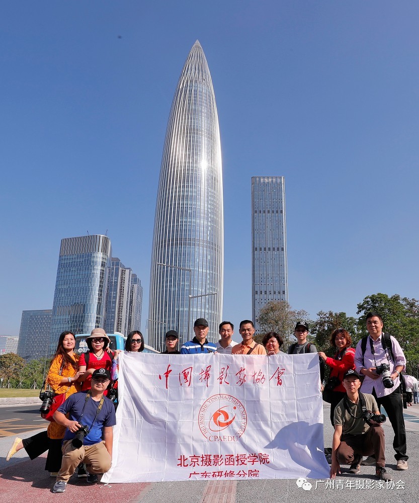 新年来了，我们一起拍深圳！