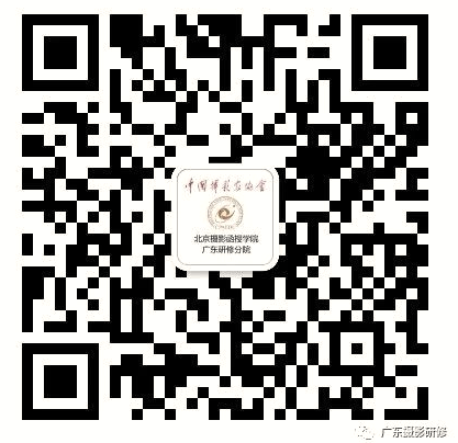 重磅:3300元市级会员研修班招生!