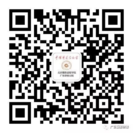 第二期市级会员研修班招生