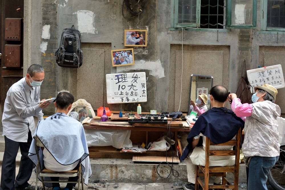 2023年《“街拍广州”纪实摄影学习班》开始报名