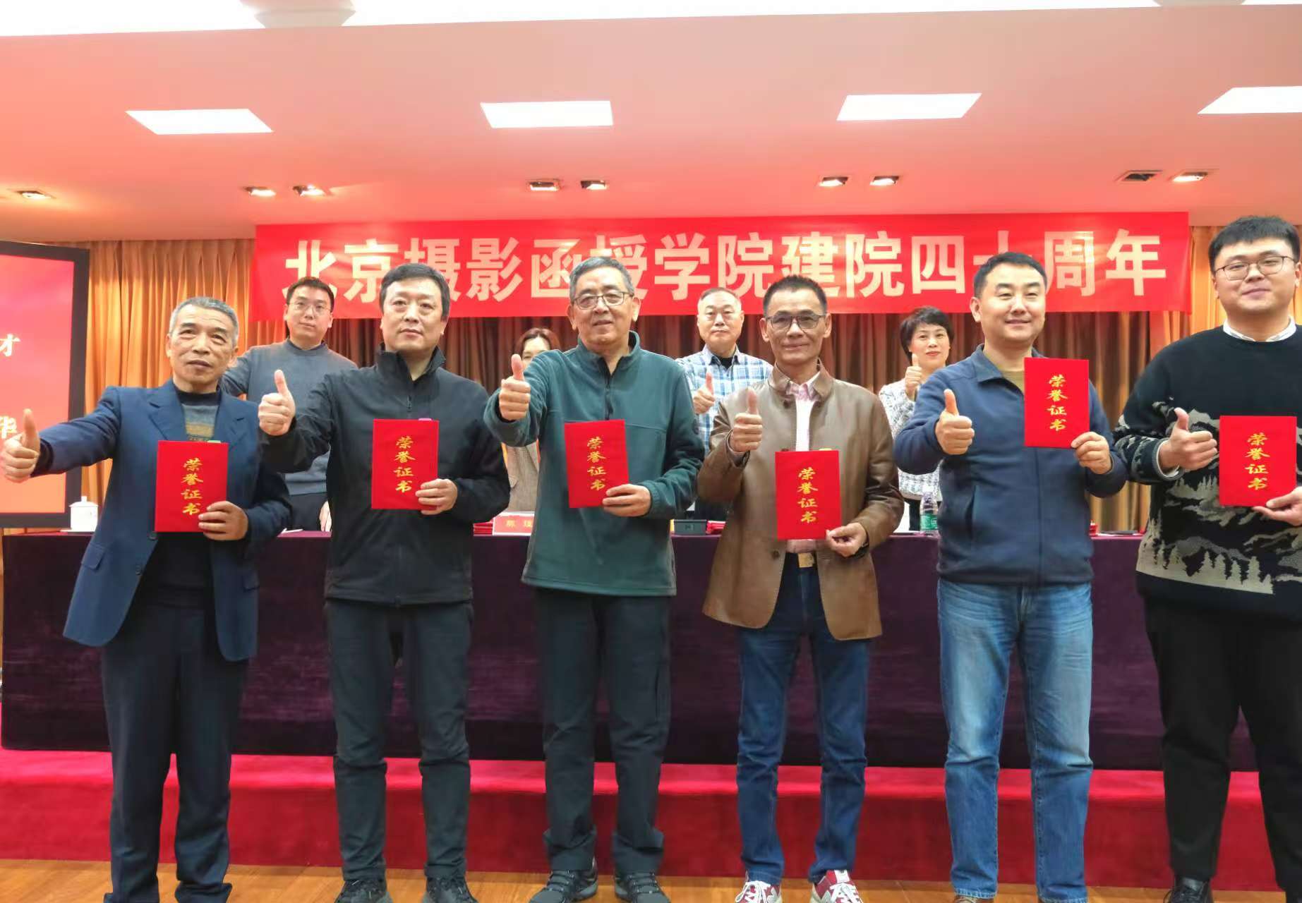 广东研修获三项殊荣