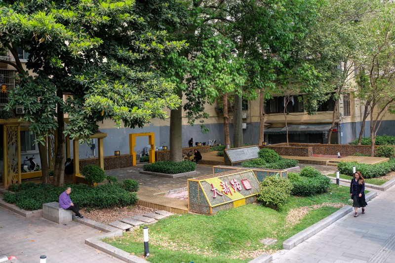 街拍广州│让街坊愉悦的口袋公园